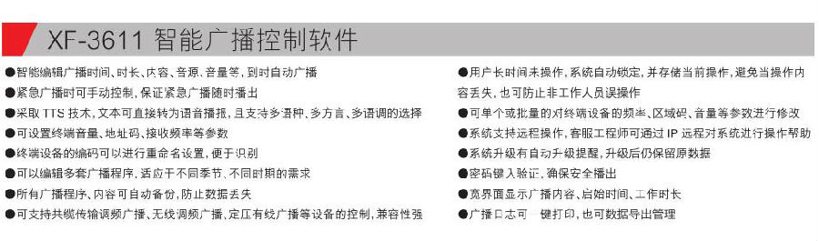 参数.jpg